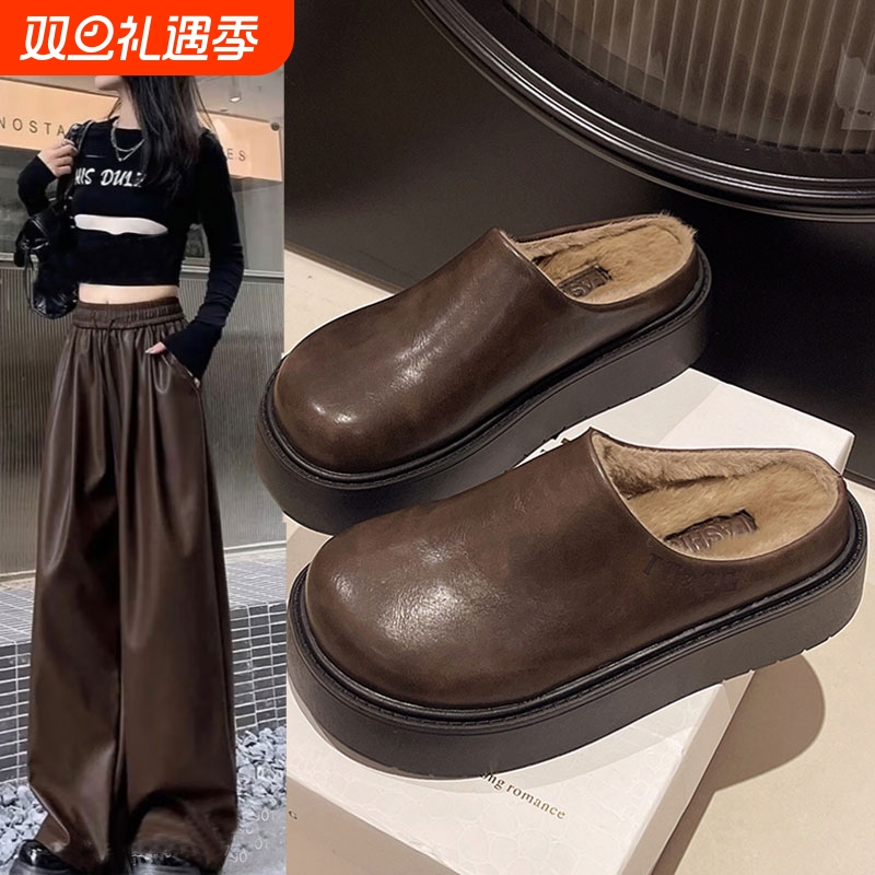 厚底皮面勃肯鞋女包头半拖鞋2025新款秋冬一脚蹬毛毛棉拖鞋女外穿