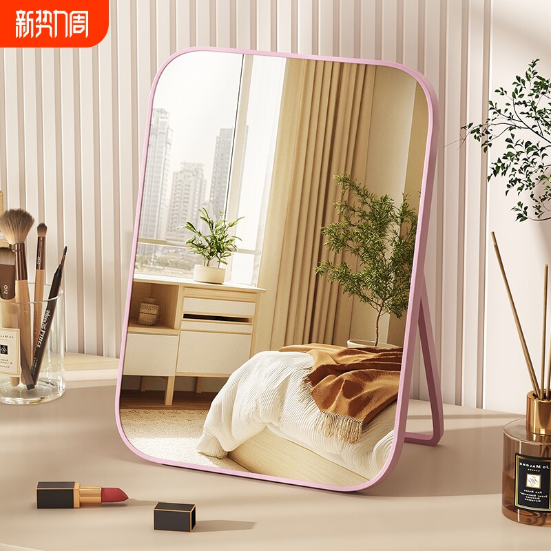 化妆镜桌面台式女生学生宿舍梳妆台木质可旋转镜高清折叠粉色放大