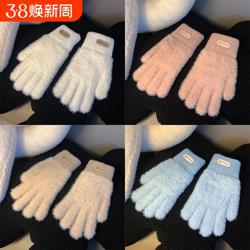 手套冬季韩版触屏加绒加厚保暖防寒毛线针织双层分指学生户外骑行