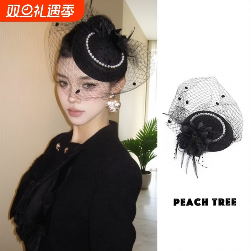 法式赫本风小礼帽民国复古旗袍网纱帽子发饰名媛礼服头饰羽毛造型