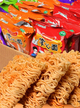 掌心脆干脆面零食方便面干吃面面点心面干脆网红整箱好吃袋装香辣