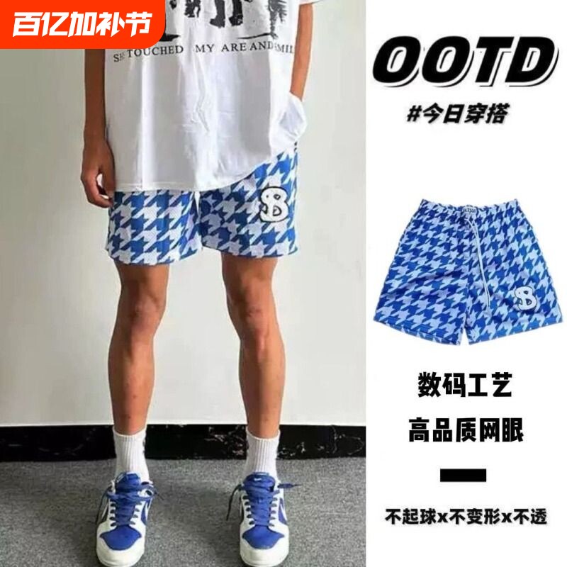 夏季训练美式篮球短裤速干男休闲不过膝球裤运动三四分裤蓝色星星