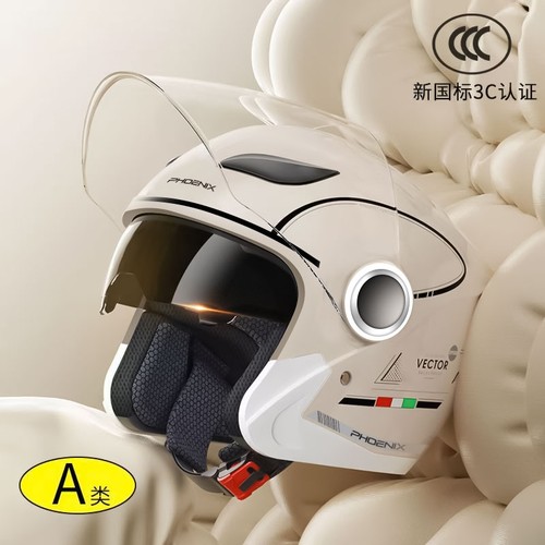 头盔女电动车双镜四季通用保暖