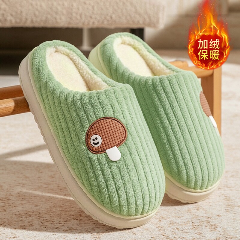 棉拖鞋女士冬季2025新款情侣室内家居踩屎感保暖毛绒加厚棉拖鞋