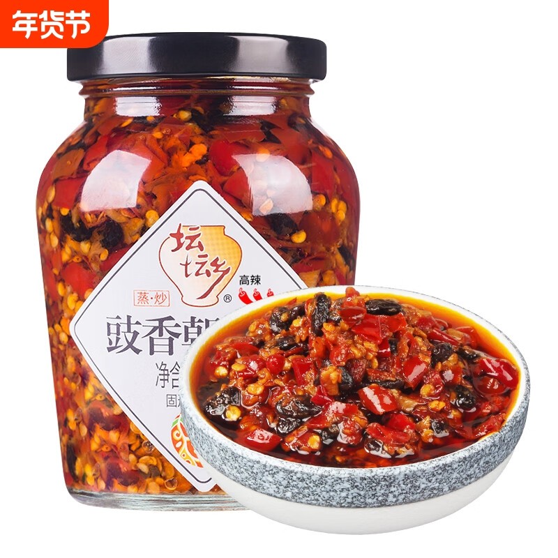 坛坛乡朝天椒280g 湖南特产蒜香豉香炒肉辣椒酱下饭菜家用剁椒