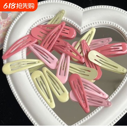 西瓜红水滴发夹|超1.9万次加购