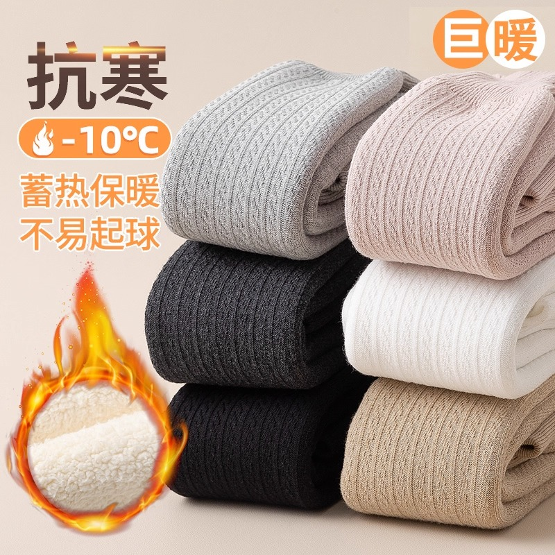 女童打底裤加绒加厚秋冬款舞蹈袜