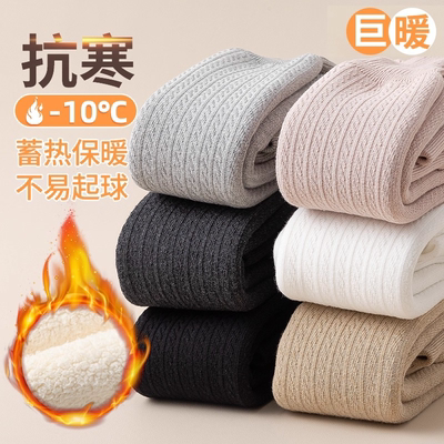 女童打底裤加绒加厚秋冬款舞蹈袜