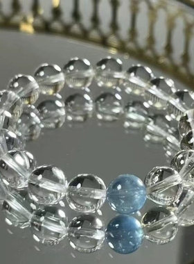 爆款露丝同款冰透感净化仿白水晶海蓝宝手串白色水晶手链手串