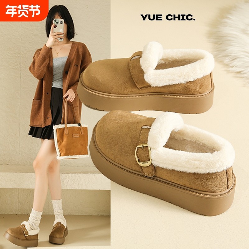 全包勃肯鞋女冬2025新款加绒保暖毛毛鞋一脚蹬厚底雪地靴深口单鞋,女鞋,勃肯鞋/软木鞋,淘宝优惠券,粉丝福利购,淘宝优惠卷