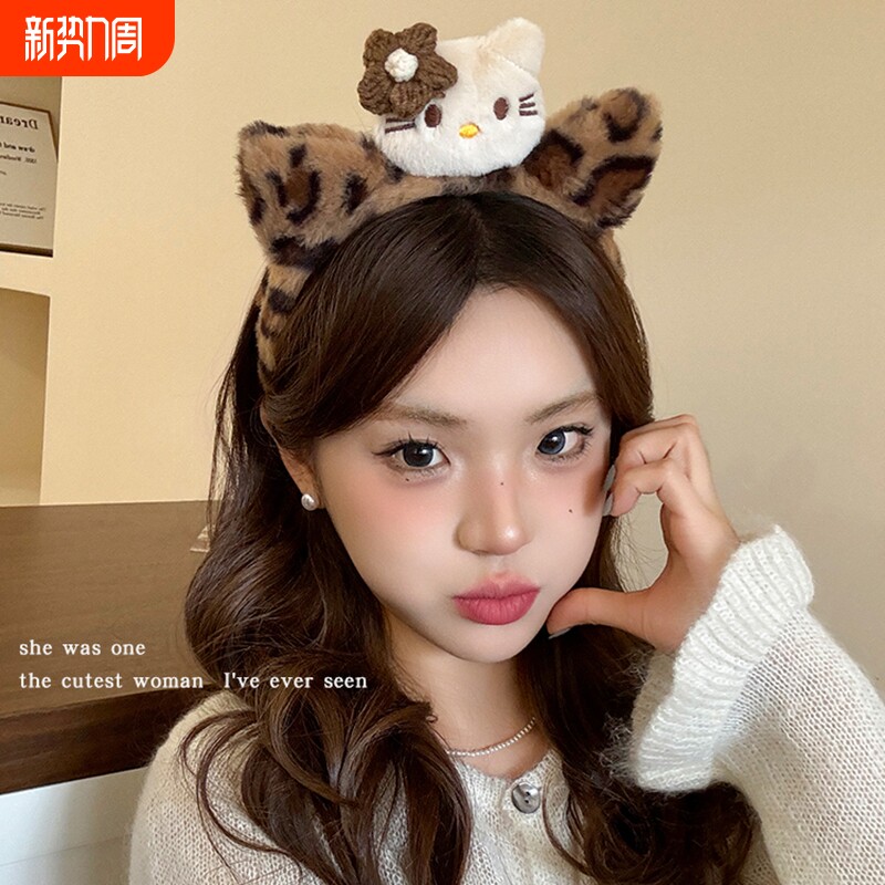 曲奇饼干洗脸发箍女2025新款毛绒压发头箍可爱发卡子防滑发捆头饰