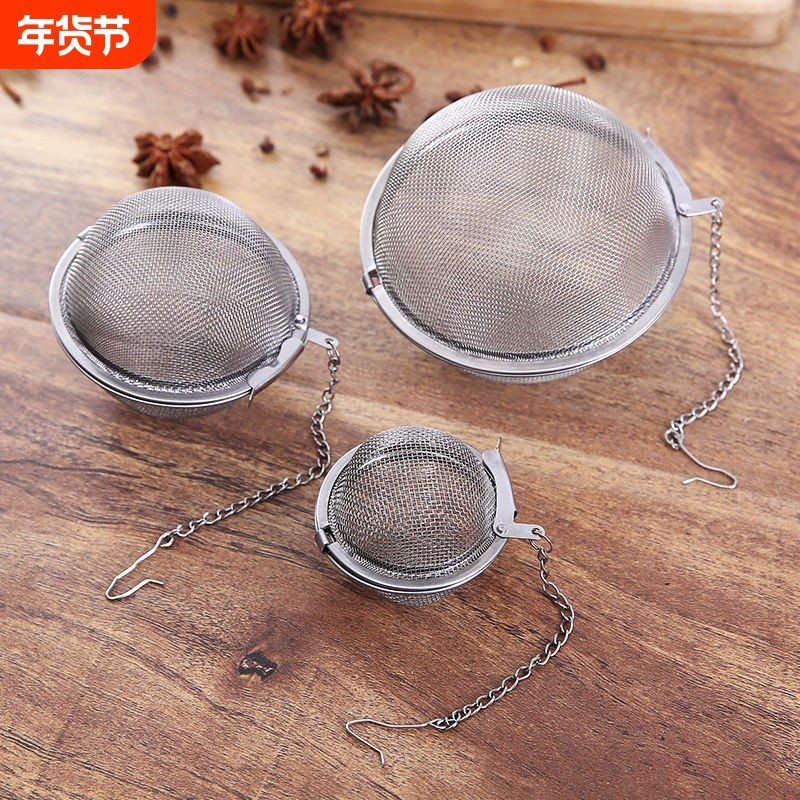 调味新款球包不锈钢卤料调料球煲汤炖肉大料香料盒味宝泡茶球,厨房/烹饪用具,调味球,淘宝优惠券,粉丝福利购,淘宝优惠卷