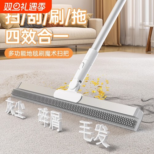 猫毛清理器地毯清洁神器多功能刷毛宠物猫咪刮毛器狗沙发床粘毛器