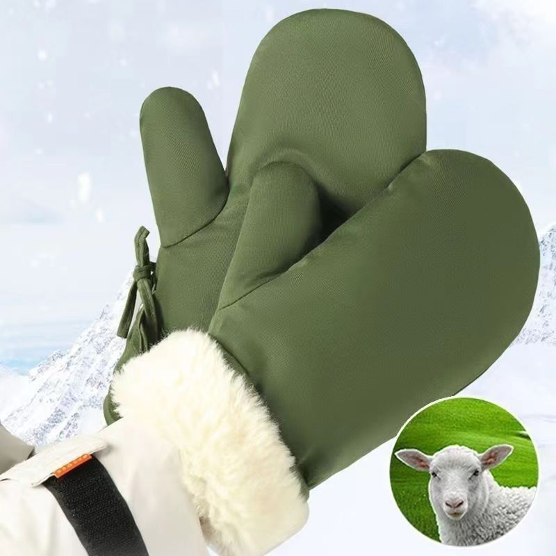 皮毛一体手套棉手闷子男冬季加厚保暖羊毛军东北防寒男款骑行滑雪