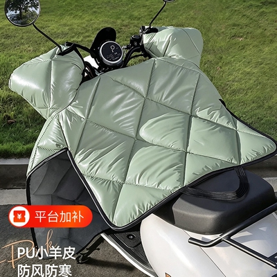 电动车挡风被冬季加绒加厚冬款电瓶摩托车防水罩四季通用2026新款