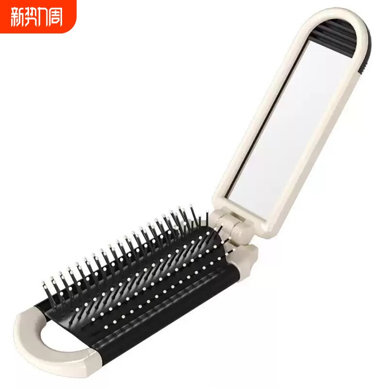 小梳子随身便携折叠儿童女孩女士专用长发气囊气垫按摩镜子梳一体