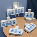 天兔正品 多功能插座转换器无线扩展插排USB夜灯多孔位插头面板