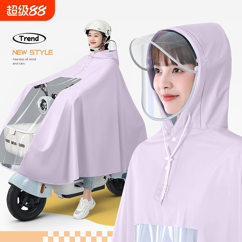 雨衣电动电瓶车女双人加大长款全身防暴雨成人外穿自行车专用雨披