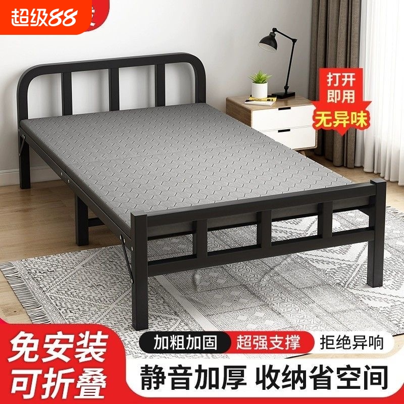 折叠单人午休床|超1万次加购