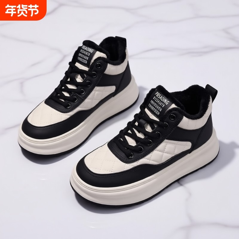 冬季加绒女鞋百搭厚底高帮保暖加厚软底棉鞋女运动板鞋女轻便防滑,女鞋,时尚休闲鞋,淘宝优惠券,粉丝福利购,淘宝优惠卷