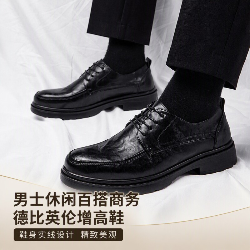 意尔康心选皮鞋男款真皮德比鞋图片