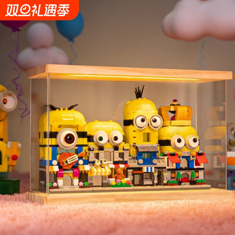 兼容乐高积木2025新款小黄人街景马里奥男孩儿童益智拼装玩具女孩