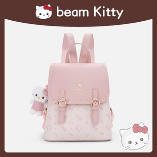 包包女包2025新款潮小众高级感多巴胺双肩包女大学生轻便旅行背包