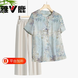 雅鹿中老年人衬衫夏装上衣女奶奶短袖两件套装妈妈夏季薄衣服开衫