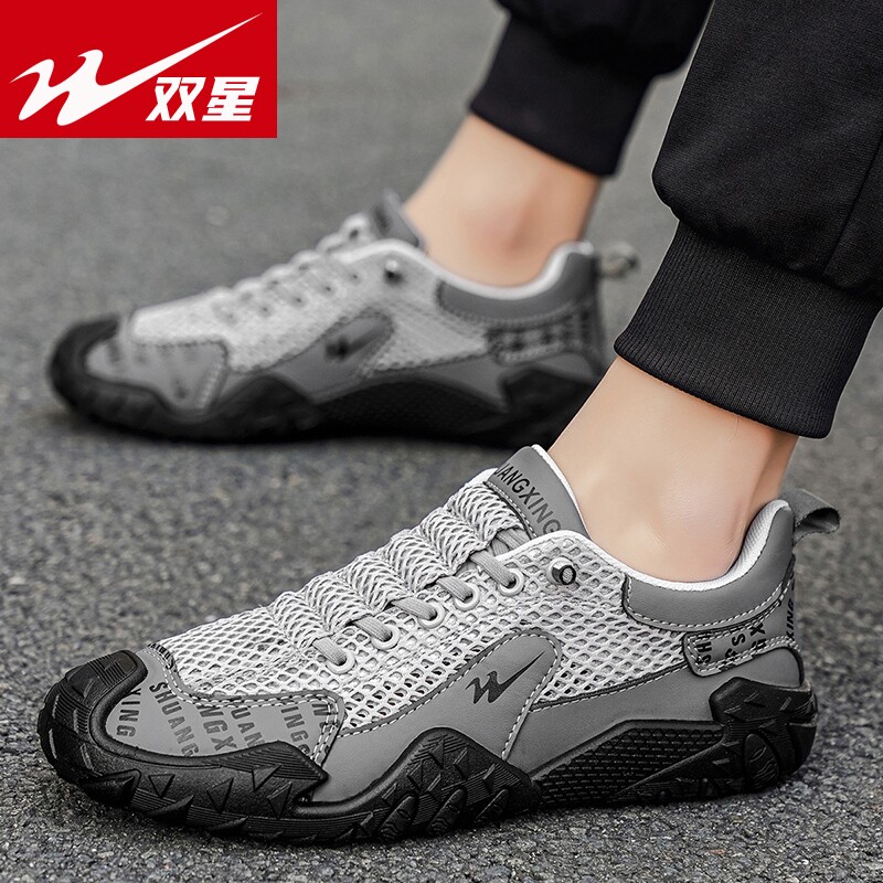 双星男鞋2026新款春季网面透气网鞋软底轻便百搭小白阿甘运动潮鞋