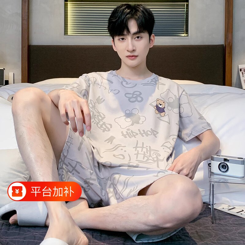 男士睡衣男款夏季纯棉家居服薄款短袖短裤套装可外穿居家睡觉青年