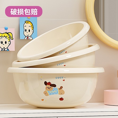 加厚塑料脸盆三件套|千人加购