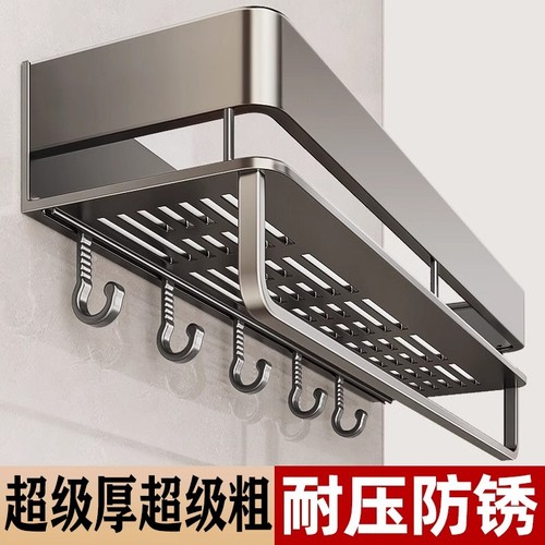 免打孔浴室置物架|超1.5万次加购