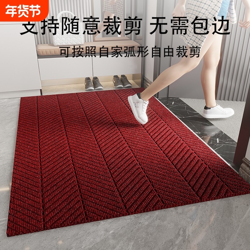 入户门外地垫进门垫子大门口防滑地毯家用脚垫裁剪红色户外耐脏