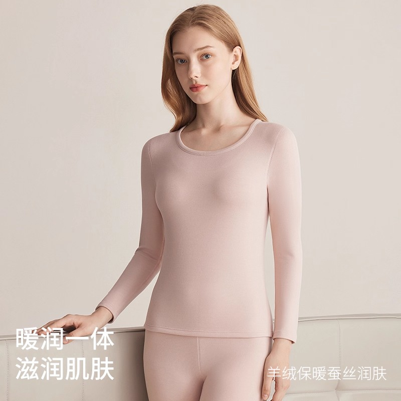 秋衣秋裤德绒套装女士秋冬季加厚打底羊毛蚕丝保暖内衣内搭加绒
