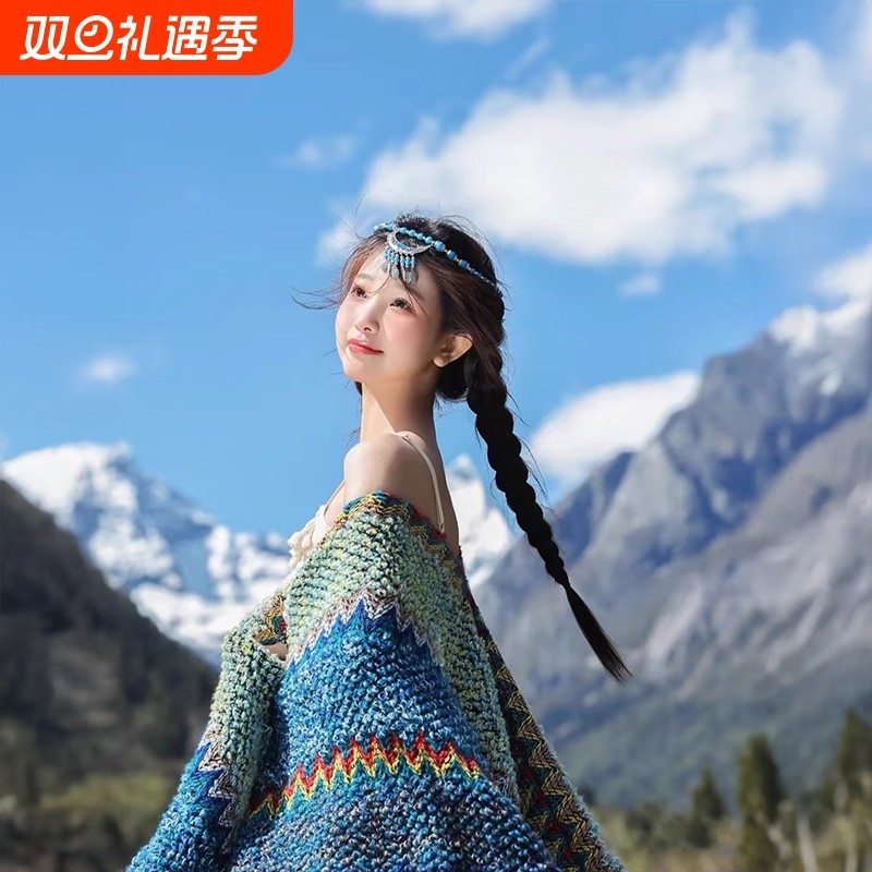 新款民族风披肩|161人收藏