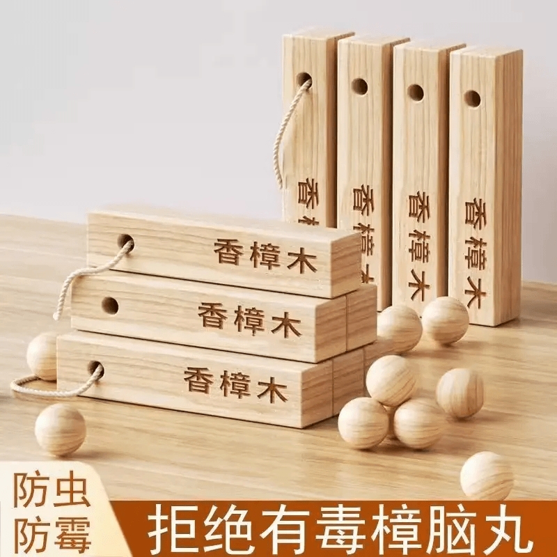 天然香樟木条樟脑丸衣柜防霉防潮除味防虫防蛀香包室内防蟑螂驱虫