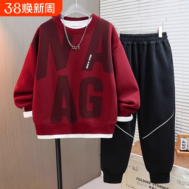 男童套装卫衣加绒2025秋冬装新款运动衣两件套中大童衣服帅气红色