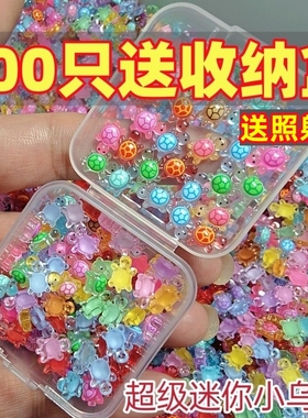 卡通彩色小乌龟迷你网红爆款玩具模型摆件公仔海龟DIY美甲小配件