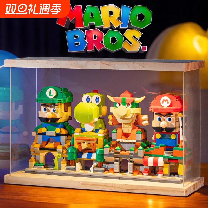兼容乐高积木城市街景城堡马里奥植物大战僵尸拼装儿童6-14岁礼物
