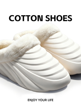 棉拖鞋女士冬季保暖居家厚底防滑室内加绒软底家用情侣男拖鞋外穿