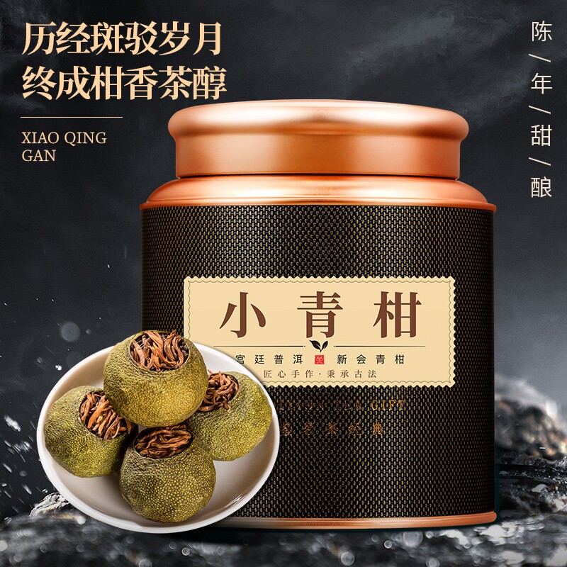 ����װƷ��װ���»�С���125g �����»�С���ʮ���ն����ѿ���Ҷ��ɹ��Ƥ���ղ����װ500g