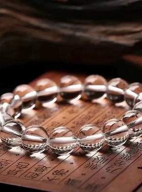 爆款白水晶手链东海水晶原创紫水晶海蓝宝石小众简约夏季女手串仿