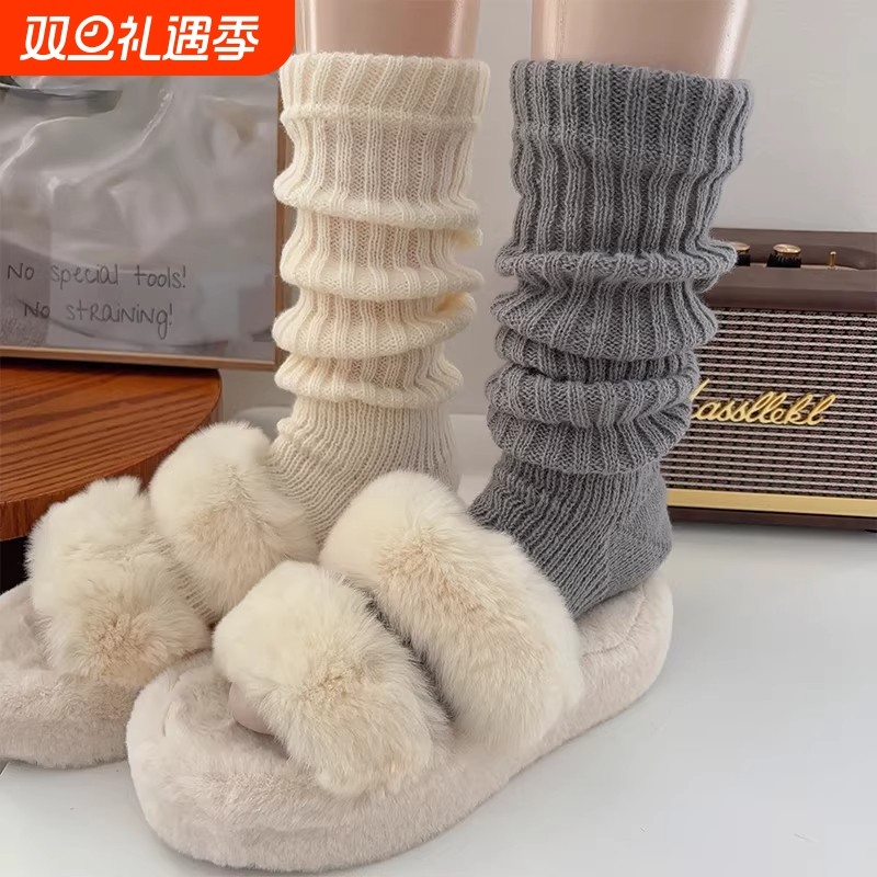堆堆袜套袜子女辣妹y2k小腿袜秋冬防滑保暖针织中长筒雪地靴腿套
