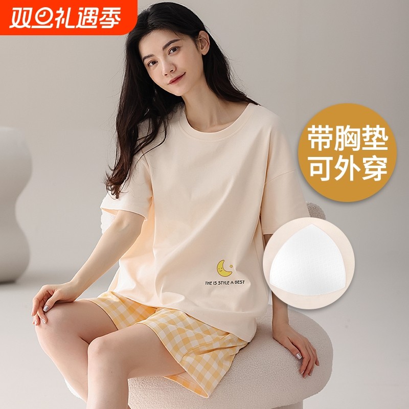 带胸垫睡衣女夏季2025年新款夏天短袖薄款女款家居服外穿套装短裤