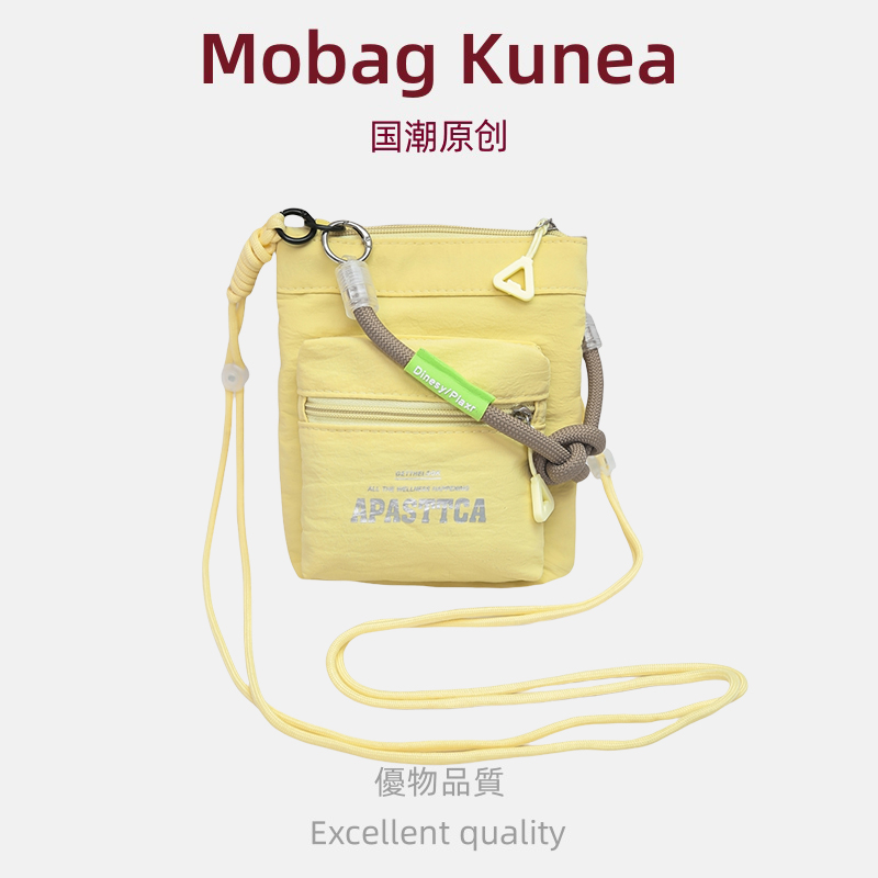 MOBAG&KUENA字母印花包包女2025新款男女出行背包休闲