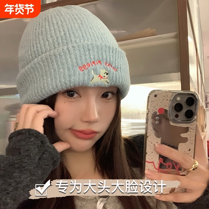 毛线帽护耳女秋冬新款大头围针织加厚保暖冷帽堆堆帽子显脸小冬季,服饰配件/皮带/帽子/围巾,帽子,淘宝优惠券,粉丝福利购,淘宝优惠卷