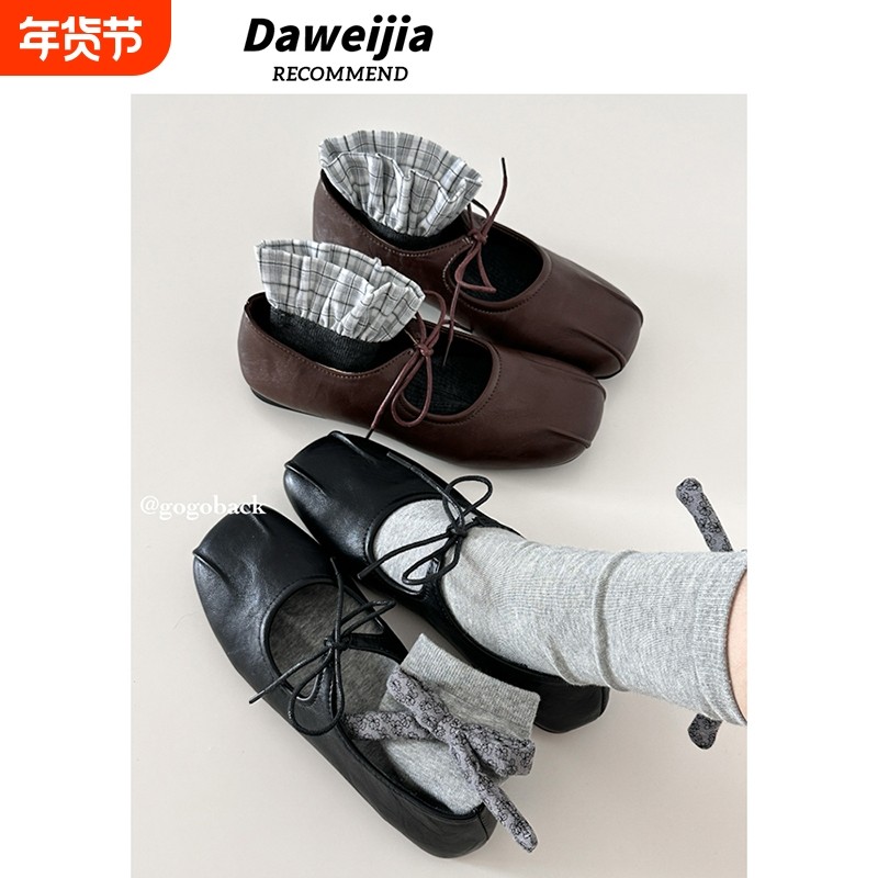 gogoback法式复古芭蕾风玛丽珍鞋女百搭舒适通勤休闲平底浅口单鞋,女鞋,浅口单鞋,淘宝优惠券,粉丝福利购,淘宝优惠卷