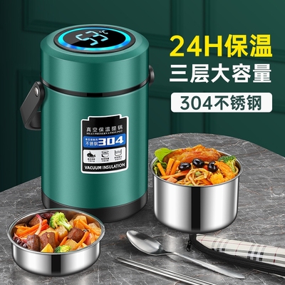 冬天不锈钢保温饭盒超长便携大容