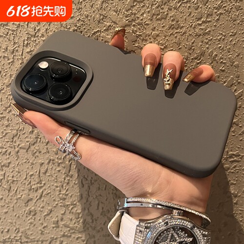 适用小米15/14/13手机壳液态硅胶
