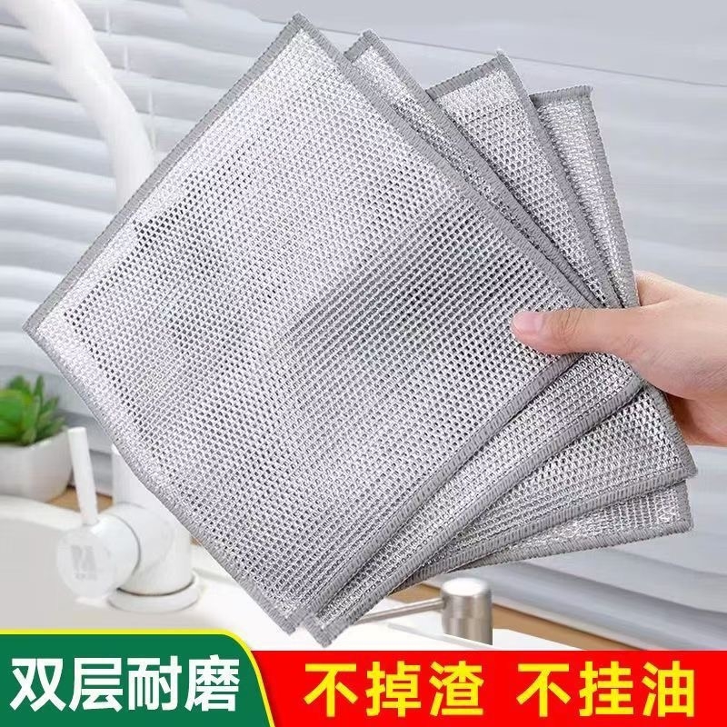 加大钢丝厨房清洁布|千人加购